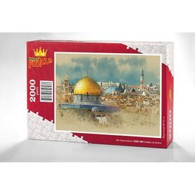 King Of Puzzle Kubbet Üs Sahra 2000 Parça Puzzle