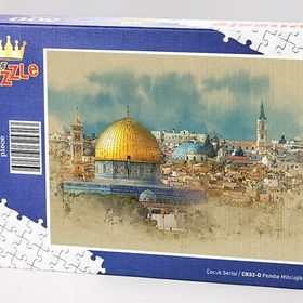 King Of Puzzle Kubbet Üs Sahra 500 Parça Puzzle