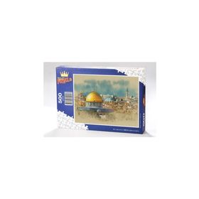 King Of Puzzle Kubbet Üs Sahra 500 Parça Puzzle