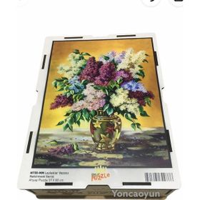 King Of Puzzle Leylaklar Vazosu 2000 Parça Puzzle