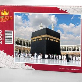 King Of Puzzle Mekke 2000 Parça Puzzle