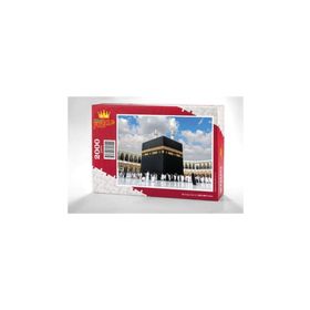 King Of Puzzle Mekke 2000 Parça Puzzle