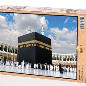 King Of Puzzle Mekke 2000 Parça Puzzle
