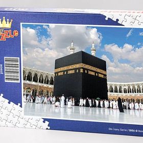 King Of Puzzle Mekke 500 Parça Puzzle
