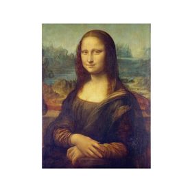 King Of Puzzle Mona Lisa Leonardo Da Vinci 2000 Parça Puzzle