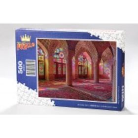 King Of Puzzle Nasır El-Mülk Camii 500 Parça Puzzle