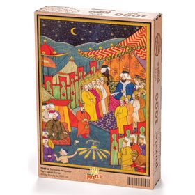 King Of Puzzle Surname Minyatür 1000 Parça Puzzle