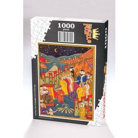 King Of Puzzle Surname Minyatür 1000 Parça Puzzle