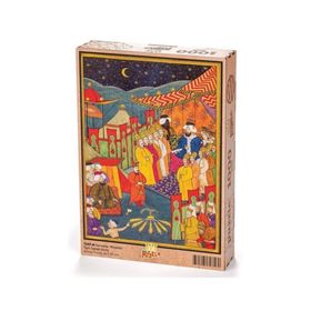 King Of Puzzle Surname Minyatür 1000 Parça Puzzle