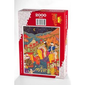 King Of Puzzle Surname Minyatür 2000 Parça Puzzle