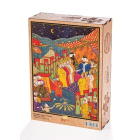 King Of Puzzle Surname Minyatür 2000 Parça Puzzle