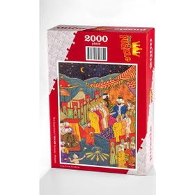 King Of Puzzle Surname Minyatür 2000 Parça Puzzle