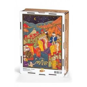 King Of Puzzle Surname Minyatür 2000 Parça Puzzle