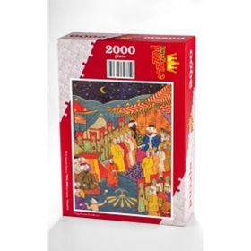 King Of Puzzle Surname Minyatür 2000 Parça Puzzle