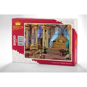 King Of Puzzle Topkapı Sarayı 2000 Parça Puzzle