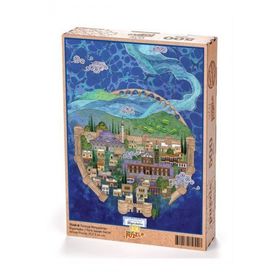 King Of Puzzle Türkiye Minyatürleri - Diyarbakır - Nasuhi Hasan Çolpan 500 Parça Puzzle