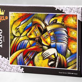 King Of Puzzle Yüzler 1000 Parça Puzzle