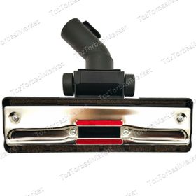 King P 282 Şampiyon Duo Süpürge Emici Yer Başlığı