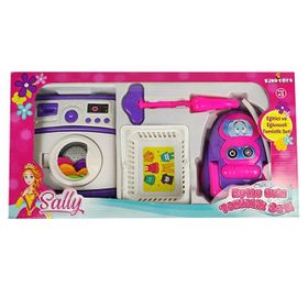 King Toys Eğitici ve Eğlenceli Temizlik Seti