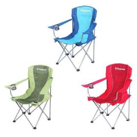 KingCamp 6456 Ecorce Tube Marron Polyester Yeşil Katlanır Kamp Sandalyesi