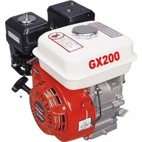 Kingmax GX200 20 mm Benzinli Motor Kamalı Krank
