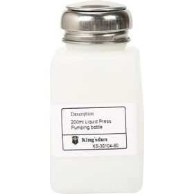 Kingsdun KS-30104-60 200 ml Sıvı Dağıtıcı Plastik Şişe