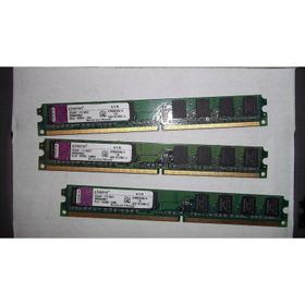 Kingston 1GB 800MHz DDR2 KVR800D2S6/1G RAM Bellek