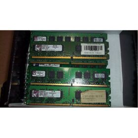 Kingston 1GB 800MHz DDR2 KVR800D2S6/1G RAM Bellek
