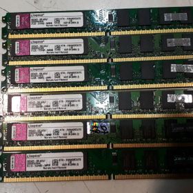 Kingston 2GB 800MHz DDR2 KTH-XW4400C6/2G RAM Bellek
