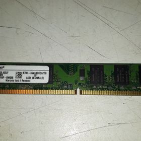 Kingston 2GB 800MHz DDR2 KTH-XW4400C6/2G RAM Bellek