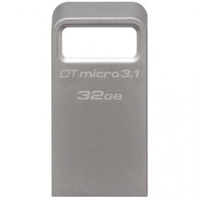 Kingston DTMC3-128GB Flash Bellek