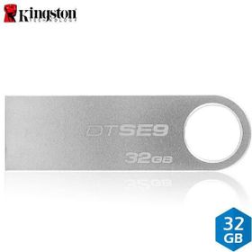 Kingston DTSE9-32GB Flash Bellek