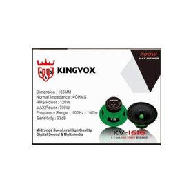 Kingvox KV-1616 700 Watt 16 cm Profesyonel Midrange Hoparlör