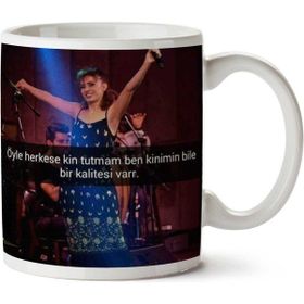 Kinim Baskılı Kupa