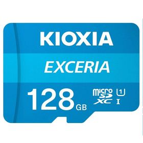 Kioxia 128 gb Exceria Class 10 Hafıza Kartı