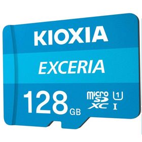 Kioxia 128 gb Exceria Class 10 Hafıza Kartı