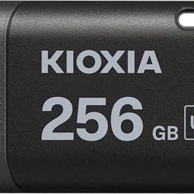 Kioxia 256 GB U301 Siyah USB 3.2 Gen 1 Flash Bellek