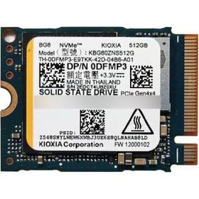 Kioxia KBG60ZNS512G 4800/4000MB/S M.2 2230 Pcı-E Nvme 512 GB SSD Bulk