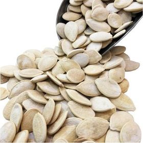 Kipa Kuruyemiş 1 kg Dolgun İri Kabak Çekirdeği Kavrulmuş Tuzlu İçi