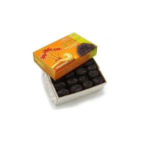Kipa Kuruyemiş 500 gr İran Hurması (12 adet)