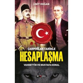 KIR ÇİÇEĞİ - ZEKERIYA KAYA