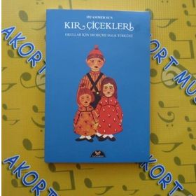 KIR ÇİÇEKLERİ (100 TÜRKÜ) - MUAMMER SUN