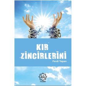 KIR ZINCIRLERINI - MONICA MCCARTY