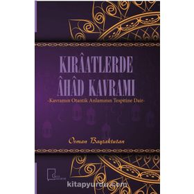 Kıraatlerde Ahad Kavramı / Osman Bayraktutan / Gece Akademi