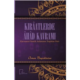 Kıraatlerde Ahad Kavramı / Osman Bayraktutan / Gece Akademi