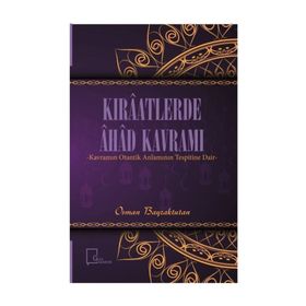 Kıraatlerde Ahad Kavramı / Osman Bayraktutan / Gece Akademi
