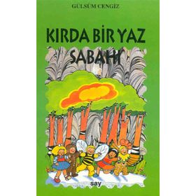 Kırda Bir Yaz Sabahı - Gülsüm Cengiz