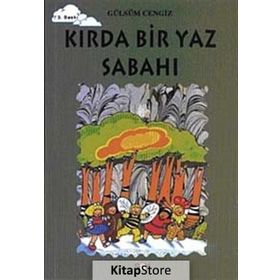 Kırda Bir Yaz Sabahı - Gülsüm Cengiz