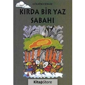 Kırda Bir Yaz Sabahı - Gülsüm Cengiz