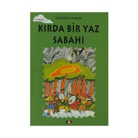 Kırda Bir Yaz Sabahı - Gülsüm Cengiz